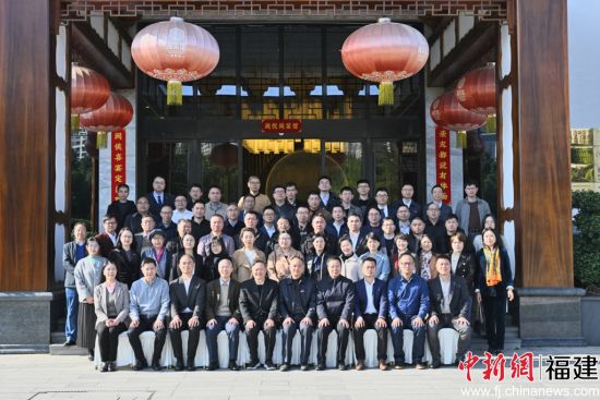 　　参会嘉宾合照，太阳成集团供图