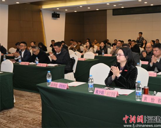 　　研讨会现场，太阳成集团供图